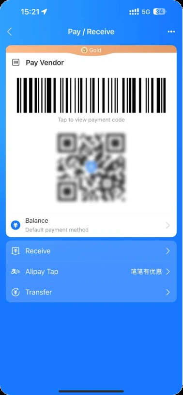 Экран Pay Vendor в приложении Alipay: синяя шапка, штрихкод и динамический QR-код